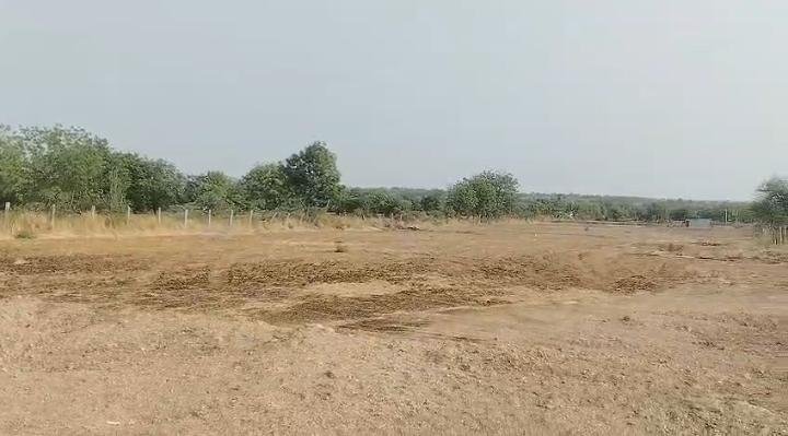 4 acre land with borewell manglore karnataka image